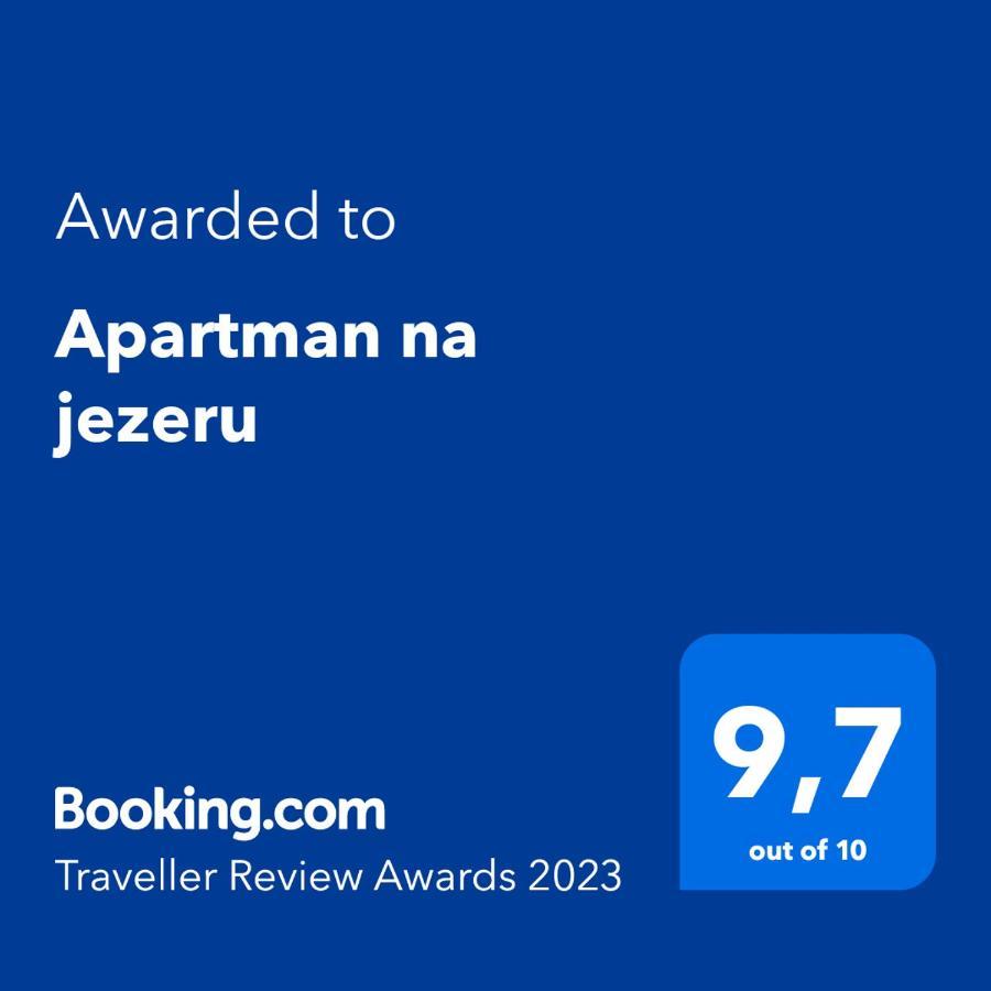 Apartman Na Jezeru ザグレブ エクステリア 写真